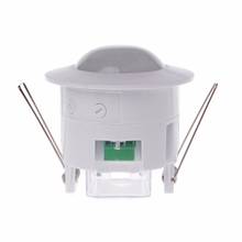 Сенсорный переключатель 110-240 В AC Регулируемый потолочный светильник на 360 градусов PIR инфракрасный детектор движения 2024 - купить недорого