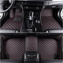 Custom 5 Seat car floor mats for mitsubishi pajero sport Outlander xl ASX LANCER grandis car mats auto accessories 2024 - buy cheap