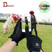 Equestrian riding gloves touch screen gloves knight equipment 2024 - buy cheap
