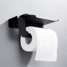 Держатель для туалетной бумаги, черный держатель для туалетной бумаги из нержавеющей стали с настенным креплением, держатель для туалетной бумаги и полотенец 2024 - купить недорого