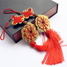 Hand-knit Chinese Knot Lucky Ancient Coins Protection Prosperity Lucky Figurines Feng Shui Copper Coins For Home Car Decor 2024 - buy cheap