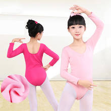 Leotardo de Ballet de terciopelo para niña y niño, leotardo grueso para gimnasia, trajes de baile, novedad, Otoño e Invierno 2024 - compra barato