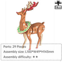 Деревянный Рождественский подарок развивающие игрушки для детей 3d пазл Пазлы для детей Интерактивные игрушки сделай сам 2024 - купить недорого