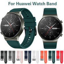 Ремешок силиконовый для наручных часов Huawei Watch Gt 2 Pro, спортивный оригинальный сменный Браслет Для Huawei Gt2 Pro 2024 - купить недорого