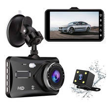 Lamjad traço cam 4 Polegada 1080p loop gravação de visão noturna 170 graus grande angular carro dvr com câmera visão traseira dfdf 2024 - compre barato