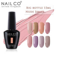 NAILCO Nude Pink Color Series Gel Nail Polish Set LED UV Vernis Semi Permanent Top Gel Varnish Nail Art Manicure Gellak Polishes 2024 - buy cheap