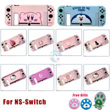Защитный чехол для Nintendo Switch NS, цветной, матовый, жесткий, с изображением розового кота 2024 - купить недорого
