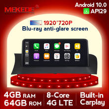 MEKEDE Android 10 ID7 8 core de DVD DO CARRO PARA BMW X3 F25, x4 F26 CIC/NBT player de áudio estéreo GPS Multimídia estéreo monitor de tela ips 2024 - compre barato