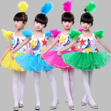 Children's jazz dance Latin dance costumes girls modern hip-hop sequin dance pompon performance clothes 2024 - buy cheap