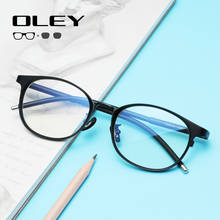 OLEY Titanium Optical Glasses Frame Men Ultralight Round Myopia Prescription Eyeglasses Male Prescription glasses YT208 2024 - buy cheap