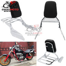 Спинка мотоцикла Sissy Bar багажная стойка задняя Пассажирская подушка для Honda Magna VF 250 VF250 1995-2007 VF 750 VF750 1994-2003 2024 - купить недорого