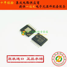 Free shipping  TPS61175PWPR TPS61175PWP TPS61175 TSSOP14   10PCS 2024 - buy cheap