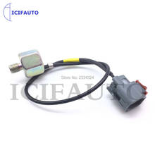 E1T50471 ZL02-18-921 ZL0218921 0907010 J5673001 SEB1670 KS138 Knock Sensor For MAZDA 323 626 DEMIO PREMACY 1.3 1.4 1.5 1.9 2.0 2024 - buy cheap