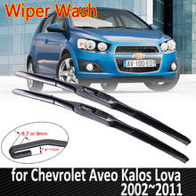 for Chevrolet Aveo Kalos Lova Nexia Gentra Pontiac G3 2002~2011 Car Wiper Blades Front Windshield Car Accessories 2008 2009 2010 2024 - buy cheap