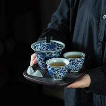 Conjunto de chá azul e branco, conjunto de chá simples de porcelana kung fu, conjunto de chá chinês 2024 - compre barato