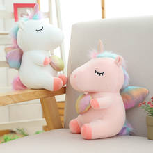Soft Rainbow Unicorn Plush Toy Baby Soothing Doll Cartoon Animal Stuffed Toys Horse Toy High-end Kids Gift Girl Birthday Gifts 2024 - buy cheap