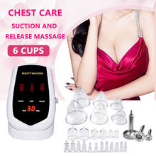 2021 NEW Breast Enlargement Massager Vacuum Cupping Therapy Beauty Machine Lymphatic Drainage and Anti-Cellulite Buttock Lifting 2024 - buy cheap