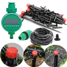 25m Red Adjustale Dripper With Water Timer DIY Drip Irrigation System nursery cultivation Plant Automatic Self Watering E211E 2024 - buy cheap