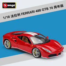 Bburago 1:18 New Ferrari 70th anniversary of the 488GTB  car sports car simulation alloy car model Collect gifts toy 2024 - buy cheap