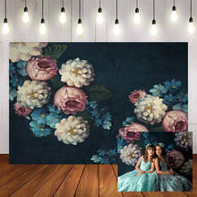 Mehofond Photography Backdrop Child Portrait Retro Oil Painting Style Birthday Party Backdrop Decoration Studio Photo Photocall 2024 - buy cheap