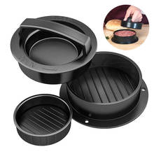 Kitchen Food-Grade ABS Hamburger Meat Press Round Shape burger Press Beef Grill Patty Non-Stick Chef Cutlets Maker Mold Mould 2024 - buy cheap