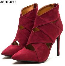 ASHIOFU/новый стиль; Женские туфли-лодочки ручной работы на высоком каблуке; Вечерние модельные туфли из искусственной замши; Пикантные модные вечерние туфли-лодочки 2024 - купить недорого