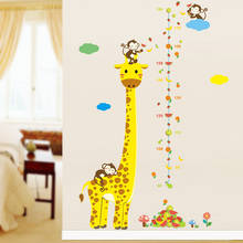 Girafa dos desenhos animados macaco altura medida adesivos de parede para crianças quartos carta altura régua decalques parede berçário decoração da sua casa 2024 - compre barato