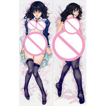 MMF Ibuki Sugiura soft body pillow cover Hot Anime Delusion teacher cool girl Sugiura Ibuki Dakimakura body pillowcase 2024 - buy cheap