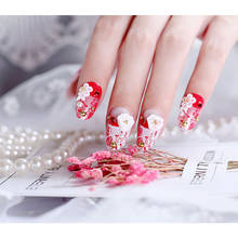 24pcs/box back with glue 3D Flower False Nails press on  Artificial Nail Bride Wedding Red Color Lace Full Cover Fake Nails 2024 - buy cheap