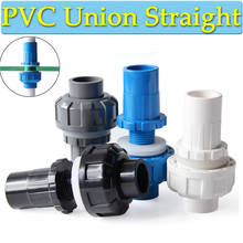 5Pcs 20 25 32 40 50mm PVC Pipe Connector Fish Tank Drainage Unoin Aquarium Water Supply Pipe Joints Garden Irrigation Fittings 2024 - buy cheap