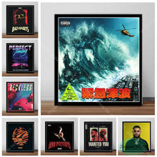 Tz84 estrela nav emergência tsunami música álbum arte pintura em tela poster impressões arte parede imagem da casa decoração sala de estar 2024 - compre barato