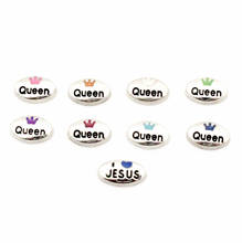 Hot Selling 10Pcs/Lot Queen Crown Floating Charms Living Glass Floating Memory Locket Charms Jewelry 2024 - buy cheap