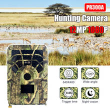 12mp 1080p trail caça câmera wildlife câmera selvagem noite de vigilância versão wildlife scouting câmeras foto armadilhas pista 2024 - compre barato