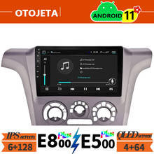 For Mitsubishi Outlander 2007 Car Radio Stereo GPS Navigator 6GB Ram Autoradio 2Din Android 11 Bluetooth Multimedia Player 2024 - buy cheap