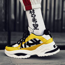 Weweya Brand Spring Youth Shoes Men Casual Yellow Striped Male Sneakers Mixed Colors Retro Dad Shoes Platform Chunky Man Shoe 2024 - buy cheap