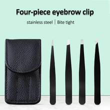 4PCS/Set Makeup Professional Eyelash Tweezers Stainless Steel Eyelash Extension Tweezer Makeup Beauty Tool 2024 - buy cheap