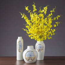 Chinese Style White Gilded Ceramic Vase Living Room Porch Dried Flower Flower Arrangement Vase Home Decoration Furnishings Gift 2024 - buy cheap