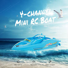 2021 New Mini RC Boat 3392 4-Channel Remote Control Boat With Remote Control Kids Toys Out Door Play RC Boats Boys Water Toys 2024 - buy cheap
