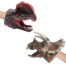 HOT Dinosaur Shark hand puppet Model Animal Hand Puppets Model Realistic Children's Environmentally Friendly Toy Figure Toys 2024 - buy cheap