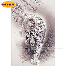 5D Diy Diamond Painting White Tiger Balm Picture Animal Full Square Drill Cross Stitch Kits Dimond Mosaic Embroidery Home Decor 2024 - buy cheap