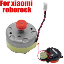 Gear Transmission Motor for XIAOMI 1st mijia 2st Roborock S50 S51 S55 Robot Vacuum cleaner Spare Parts Laser Distance Sensor LDS 2024 - купить недорого