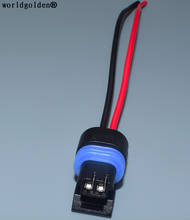 Worldgolden 2 Position Way Sealed female Metri-Pack auto sensor plug water temperature sensor socket 12162193 2024 - buy cheap