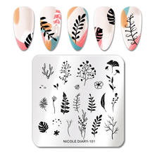 Трафареты для стемпинга ногтей с изображением мороженого и растений 2024 - купить недорого