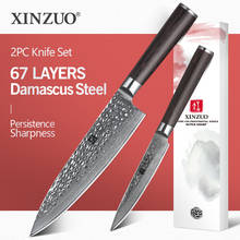 XINZUO 2 PCS Kitchen Knife Set 67 Layers Japanese Damascus Stainless Steel High Quality VG10 Chef Utility Knives Pakkawod Handle 2024 - buy cheap
