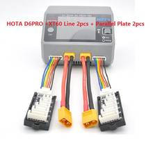 HOTA D6 D6PRO + Balanced Charger Extension Line XT60 T Plug Charger AC/DC AC 200W DC 650W 15A Lipo LiIon NiMH Battery wit 2024 - buy cheap