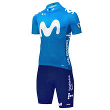 2020 pro team laser cut movistar maillot ciclismo hombre Быстросохнущий велосипедный комбинезон для велоспорта 20D гелевая накладка триатлон костюм 2024 - купить недорого