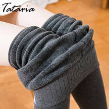 Leggings de lã de veludo grosso quente calças de lã de lã de lã de caxemira para mulheres 2024 - compre barato