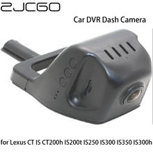 Автомобильный регистратор DVR видеорегистратор камера Wifi цифровой видеорегистратор для Lexus CT IS CT200h IS200t IS250 IS300 IS350 IS300h 2011 ~ 2020 2024 - купить недорого