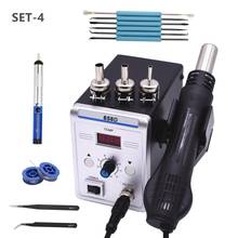 700W 858D Hot Air Gun Desoldering Soldering SMD Rework Station 2024 - buy cheap