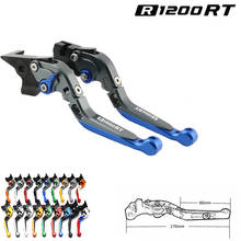 Embrague de freno de motocicleta ajustable, accesorio para BMW R 1200RT R1200RT 2014-2018 2015 2016 Logo láser:(R1200RT) azul y titanio CNC Leve 2024 - compra barato